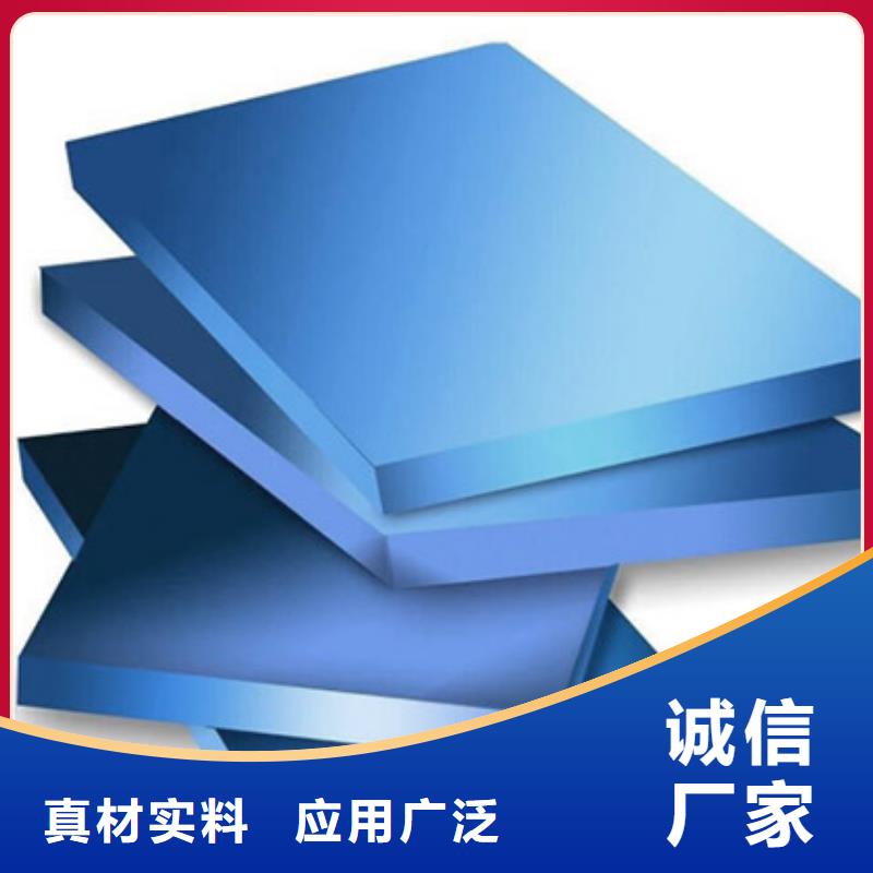 XPS挤塑岩棉板打造行业品质