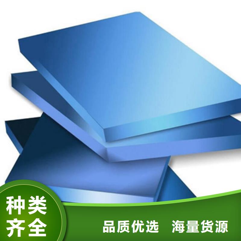 XPS挤塑,岩棉管质量三包