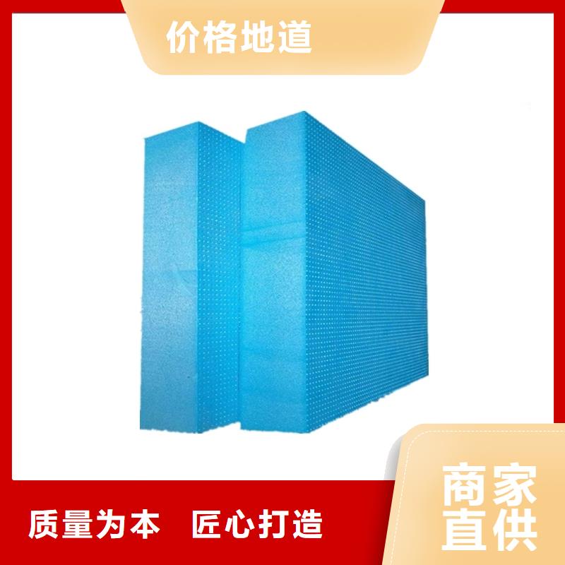 挤塑-视频-挤塑_河南省开封市市场覆盖龙亭|杞县|焦作|南阳|周口|安阳|洛阳|鹤壁|信阳等