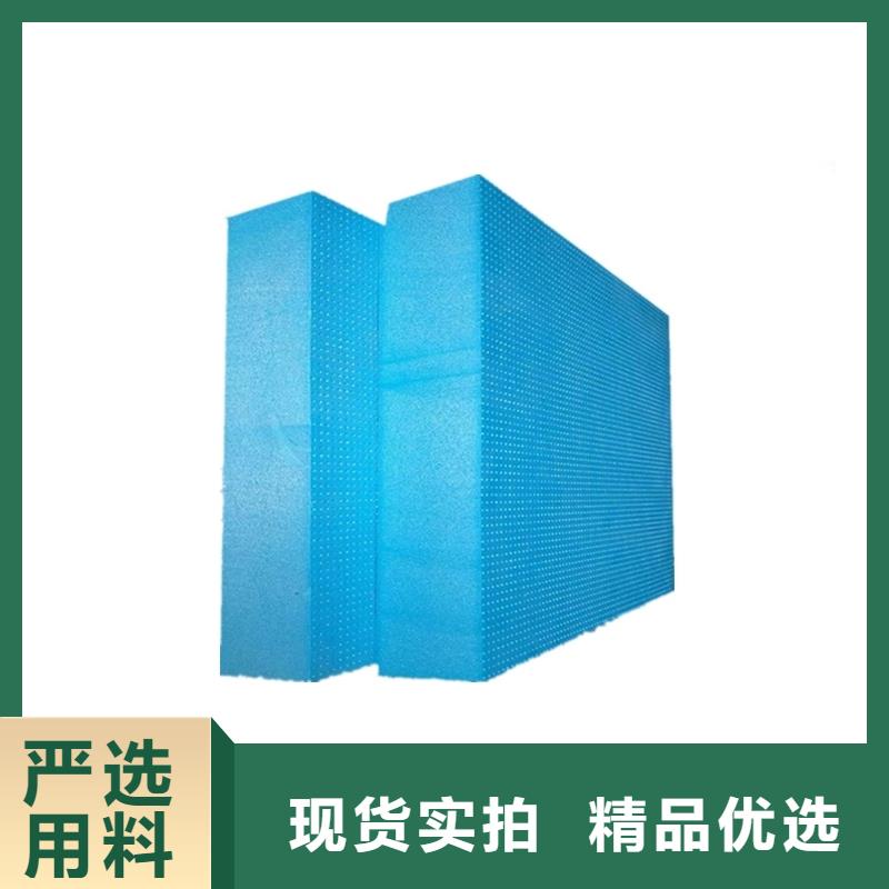XPS挤塑玻璃棉管为您提供一站式采购服务
