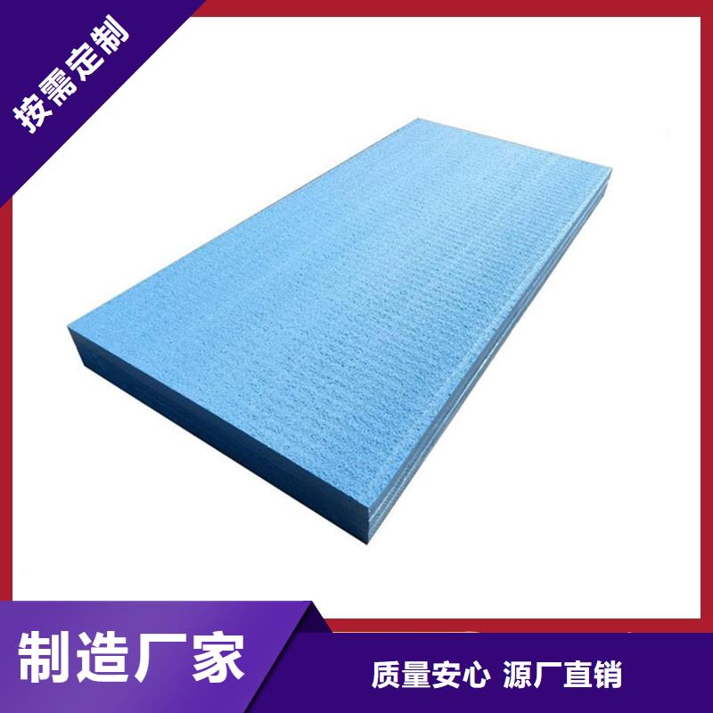 XPS挤塑,水泥发泡板货源足质量好