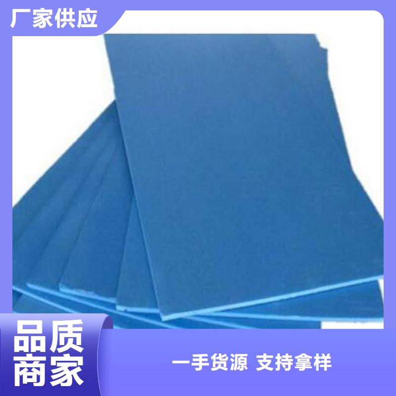 XPS挤塑玻璃棉物美价优