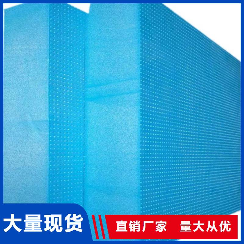 挤塑-视频-挤塑(鑫腾煦)覆盖地域甘肃省平凉市泾川|静宁|酒泉|武威|定西|天水|金昌|兰州