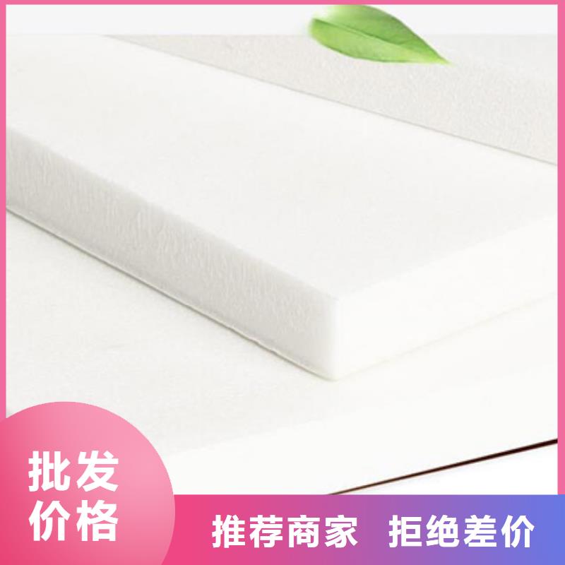 XPS挤塑岩棉管精品选购