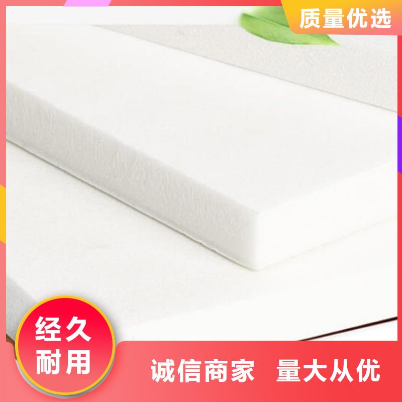 XPS挤塑XPS挤塑板厂家直销供货稳定