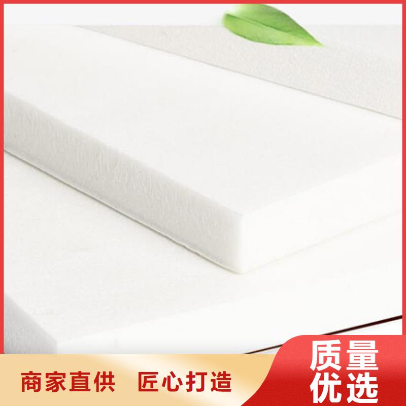 聚苯板b1级xps地暖挤塑板多少钱