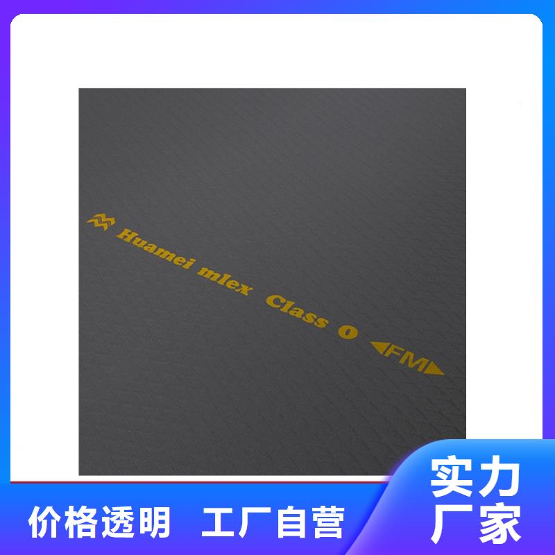 挤塑-视频-挤塑-福建省漳州市同城经销商-东山|诏安|福州|莆田|泉州|南平|龙岩