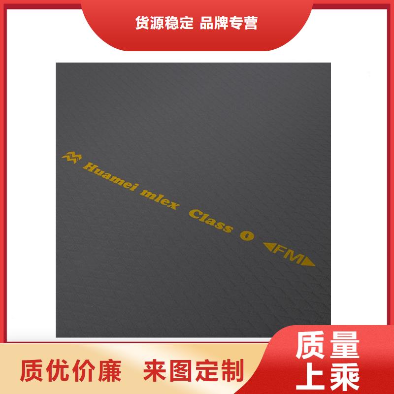 挤塑-视频-挤塑_河南省南阳市市场覆盖西峡|卧龙|平顶山|许昌|焦作|商丘|信阳等