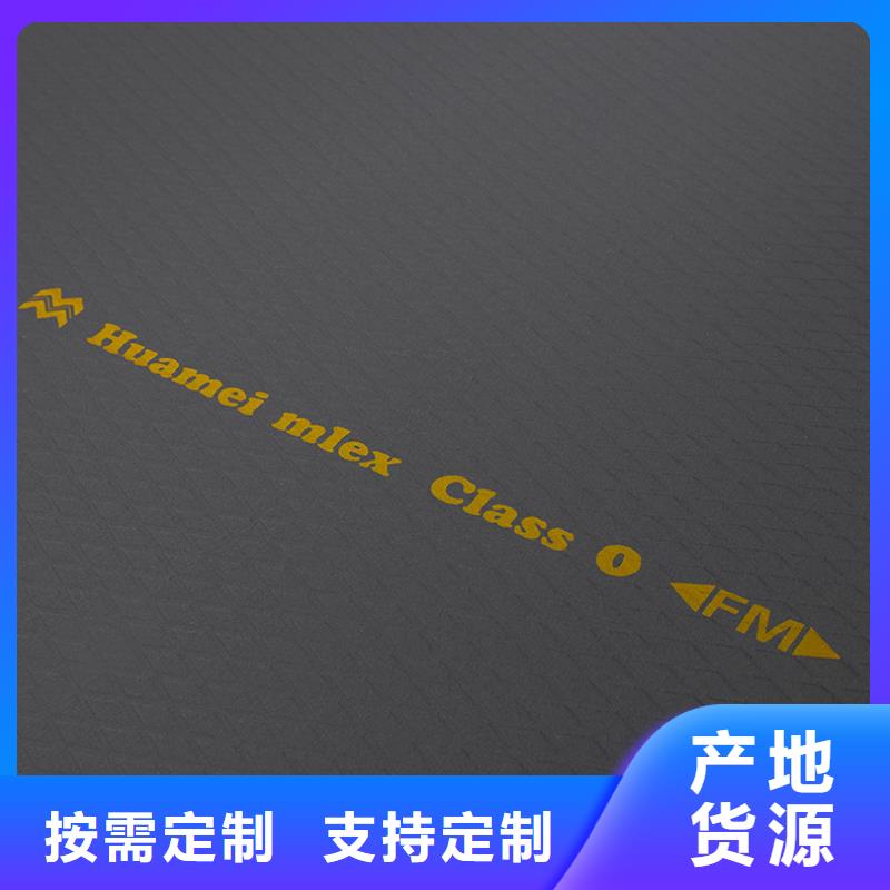挤塑-视频-挤塑_河南省南阳市市场覆盖西峡|卧龙|平顶山|许昌|焦作|商丘|信阳等