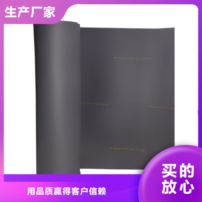橡塑泡沫玻璃板严选用料