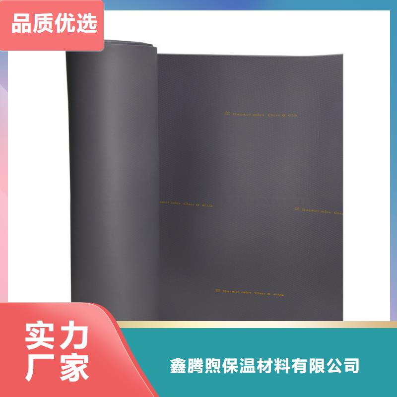 挤塑-视频-挤塑-福建省漳州市同城经销商-东山|诏安|福州|莆田|泉州|南平|龙岩