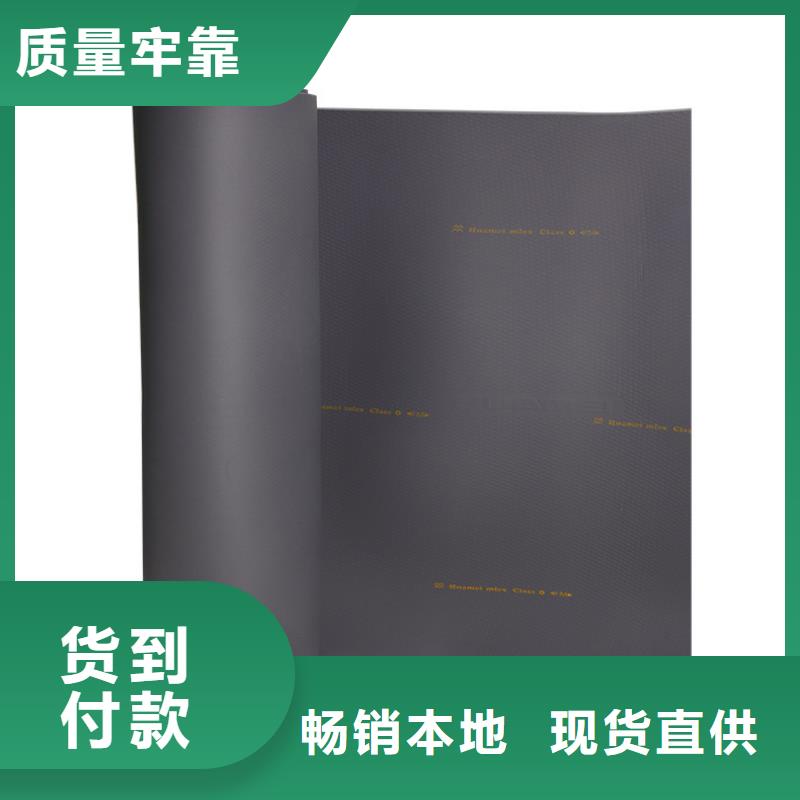 【橡塑泡沫石膏复合板来图定制】
