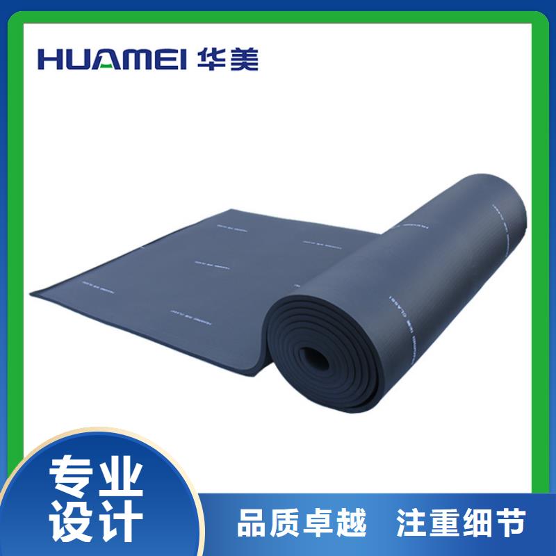 挤塑-视频-挤塑_河南省南阳市市场覆盖西峡|卧龙|平顶山|许昌|焦作|商丘|信阳等