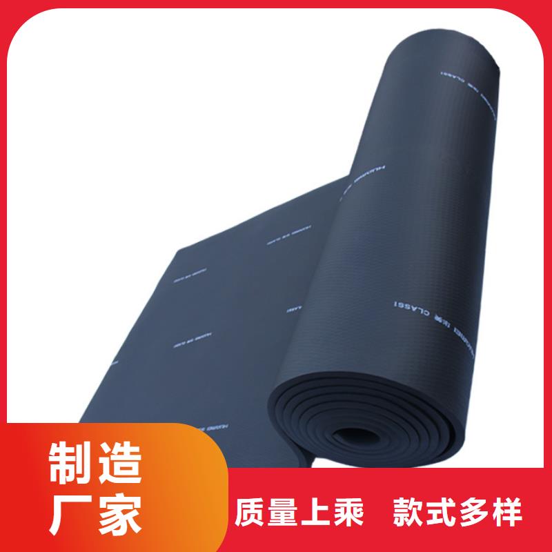 橡塑_聚苯板客户满意度高