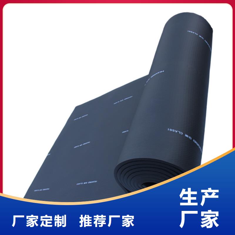挤塑-视频-挤塑-鑫腾煦保温材料(威海市分公司)服务区域环翠|文登|青岛|菏泽|滨州|烟台