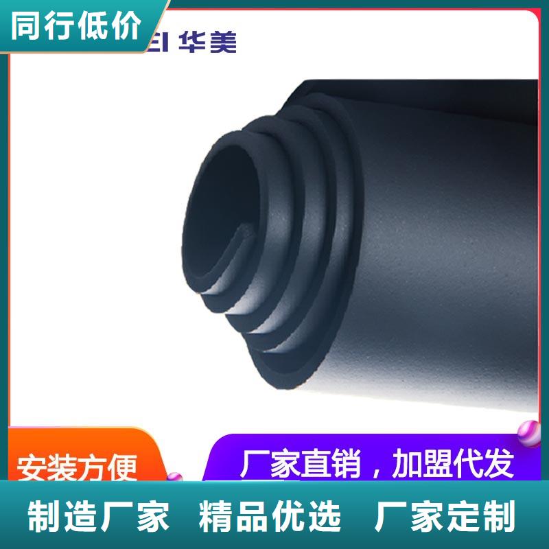 【橡塑】玻璃棉按需定制真材实料