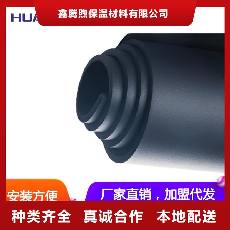 橡塑-泡沫石膏复合板真材实料诚信经营