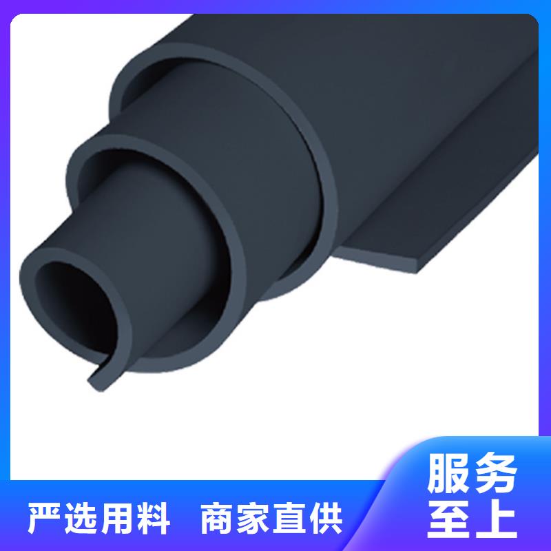 橡塑,玻璃棉满足客户所需