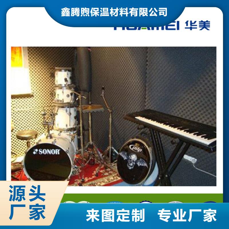 挤塑-视频-挤塑-福建省漳州市同城经销商-东山|诏安|福州|莆田|泉州|南平|龙岩