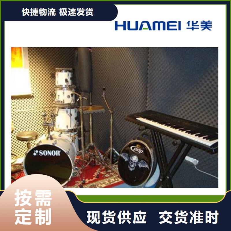 橡塑岩棉板厂家直销售后完善