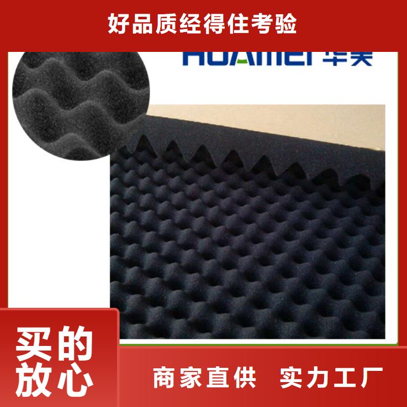 挤塑-视频-挤塑_河南省南阳市市场覆盖西峡|卧龙|平顶山|许昌|焦作|商丘|信阳等