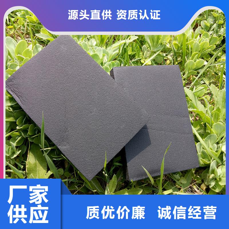 橡塑_【玻璃棉板】经验丰富品质可靠