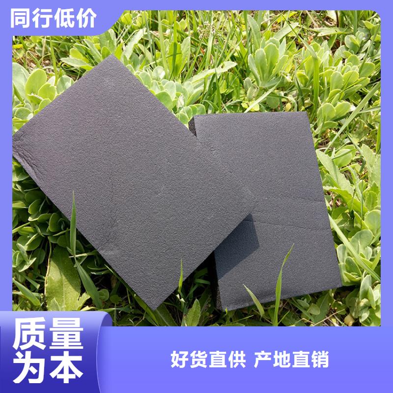【橡塑玻璃棉板欢迎来电询价】