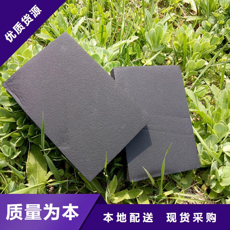 挤塑-视频-挤塑-鑫腾煦保温材料(威海市分公司)服务区域环翠|文登|青岛|菏泽|滨州|烟台