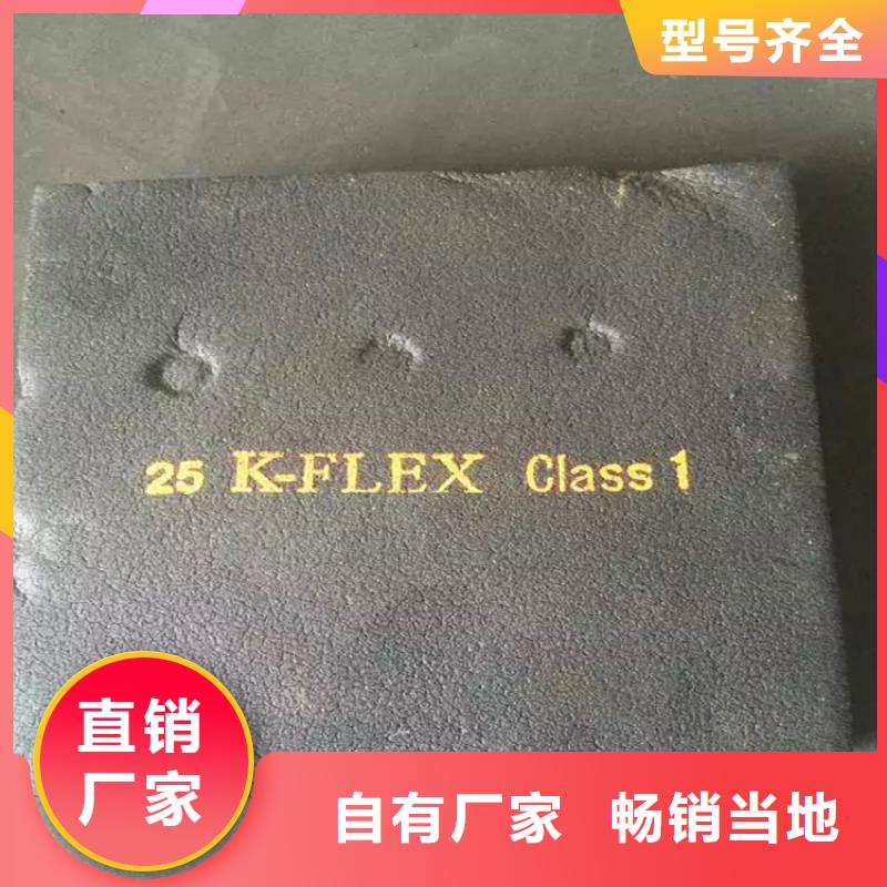 挤塑-视频-挤塑_河南省南阳市市场覆盖西峡|卧龙|平顶山|许昌|焦作|商丘|信阳等