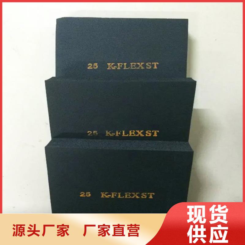 挤塑-视频-挤塑-福建省漳州市同城经销商-东山|诏安|福州|莆田|泉州|南平|龙岩