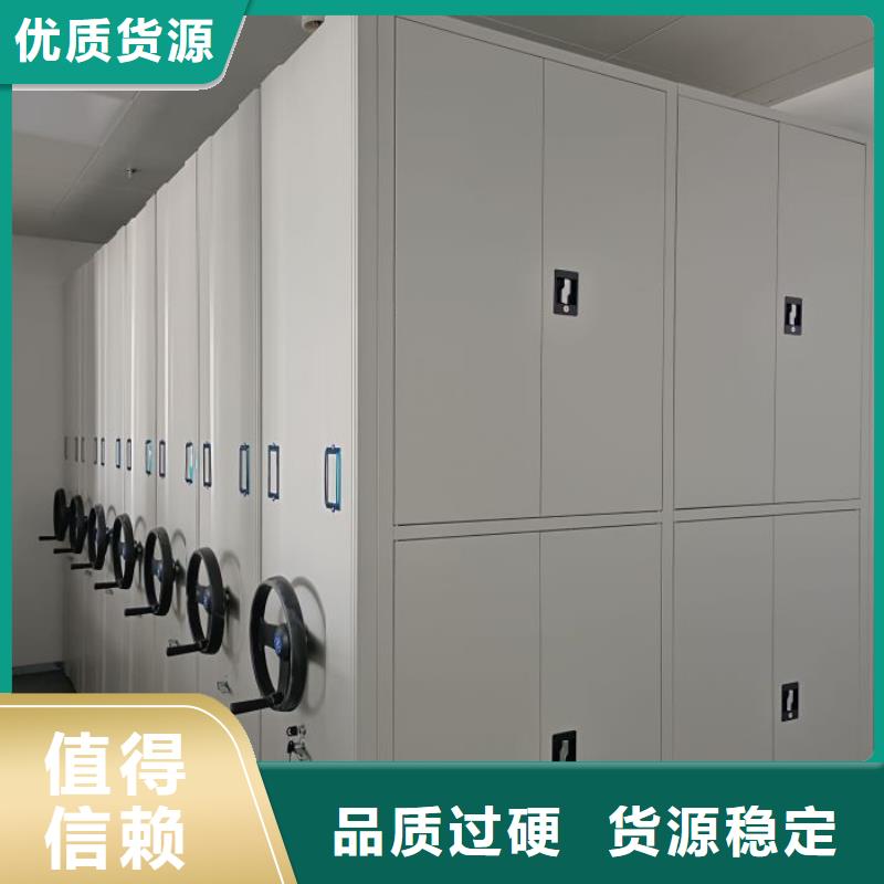 手动密集架诚信合作合作共赢本地有人
