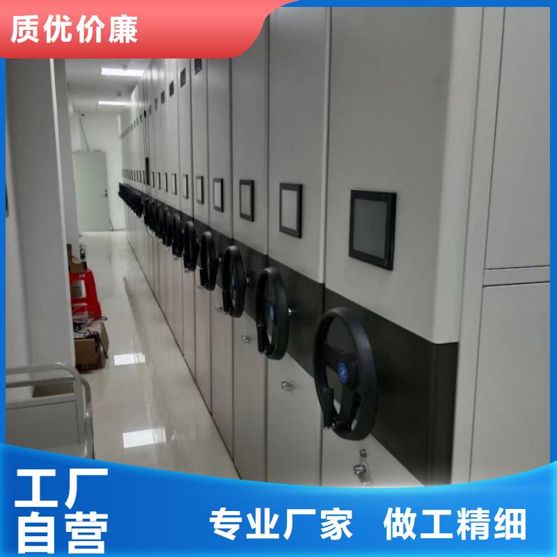 电动密集架-视频-电动密集架|广西省桂林市|平乐|灌阳|柳州|贺州|防城港|贵港