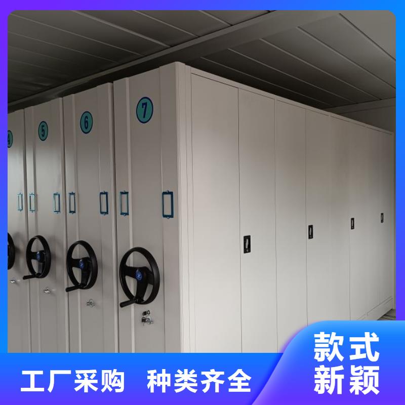 电动密集架-视频-电动密集架_河北省承德市市场覆盖鹰手营子矿|双桥|邯郸|廊坊|秦皇岛|石家庄|张家口|沧州等