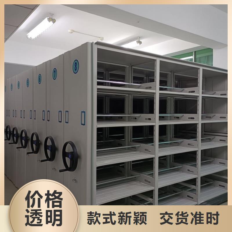 电动密集架-视频-电动密集架_河北省承德市市场覆盖鹰手营子矿|双桥|邯郸|廊坊|秦皇岛|石家庄|张家口|沧州等