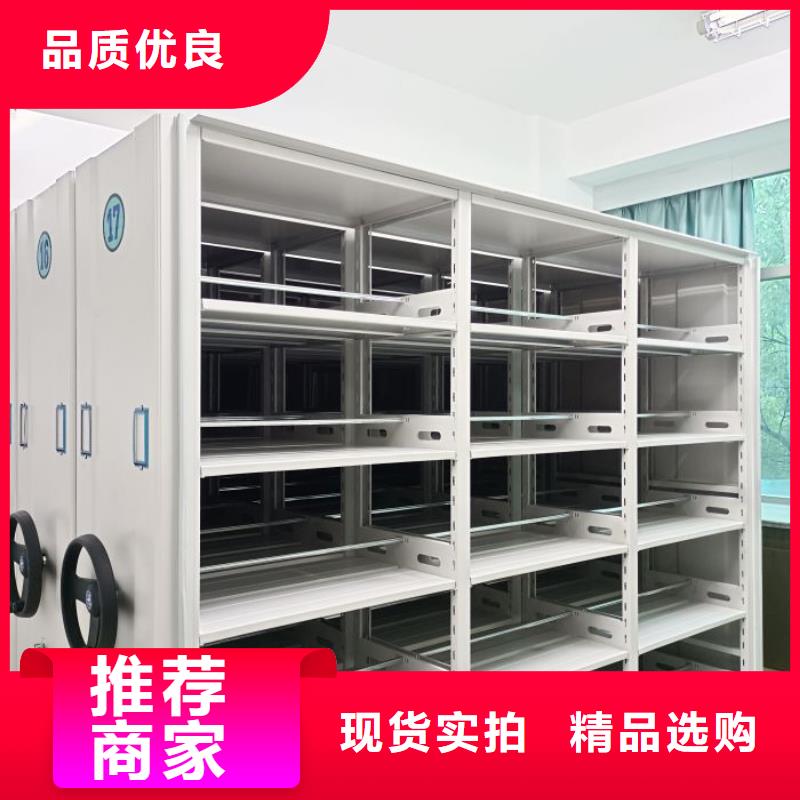 产品分类选择的相关知识【泽信】三沙市货物密集柜