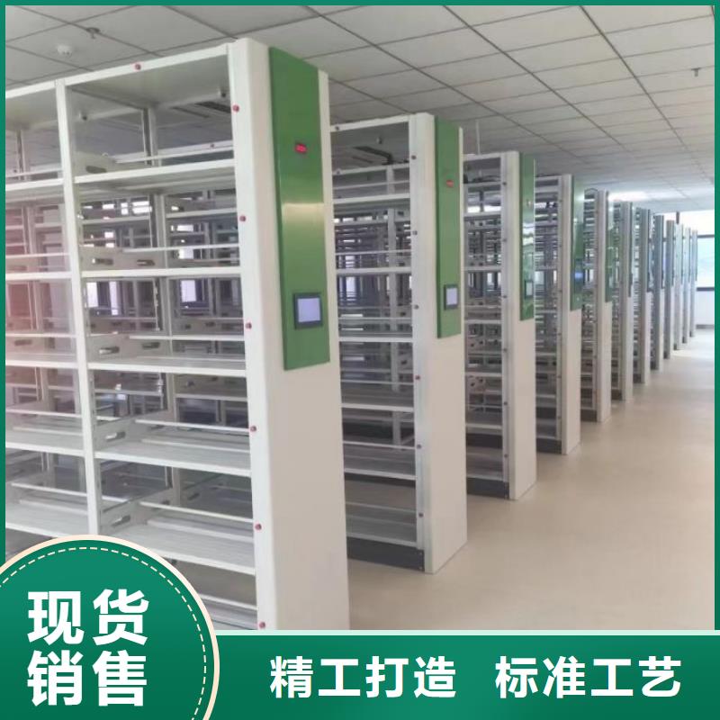 电动密集架-视频-电动密集架-山西省太原市同城公司-小店|晋源|朔州|大同|运城|晋中|临汾|阳泉