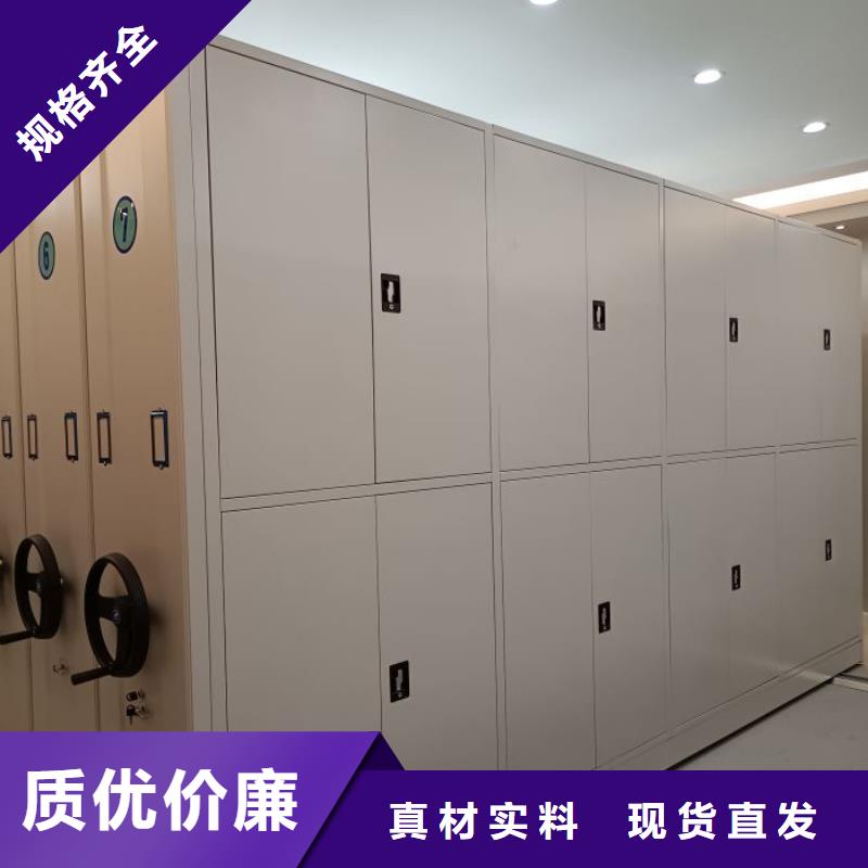 电动密集架-视频-广东省湛江市智能密集架柜电动密集架可服务区域遂溪|坡头|佛山|茂名|潮州|珠海|中山|汕尾|汕头等
