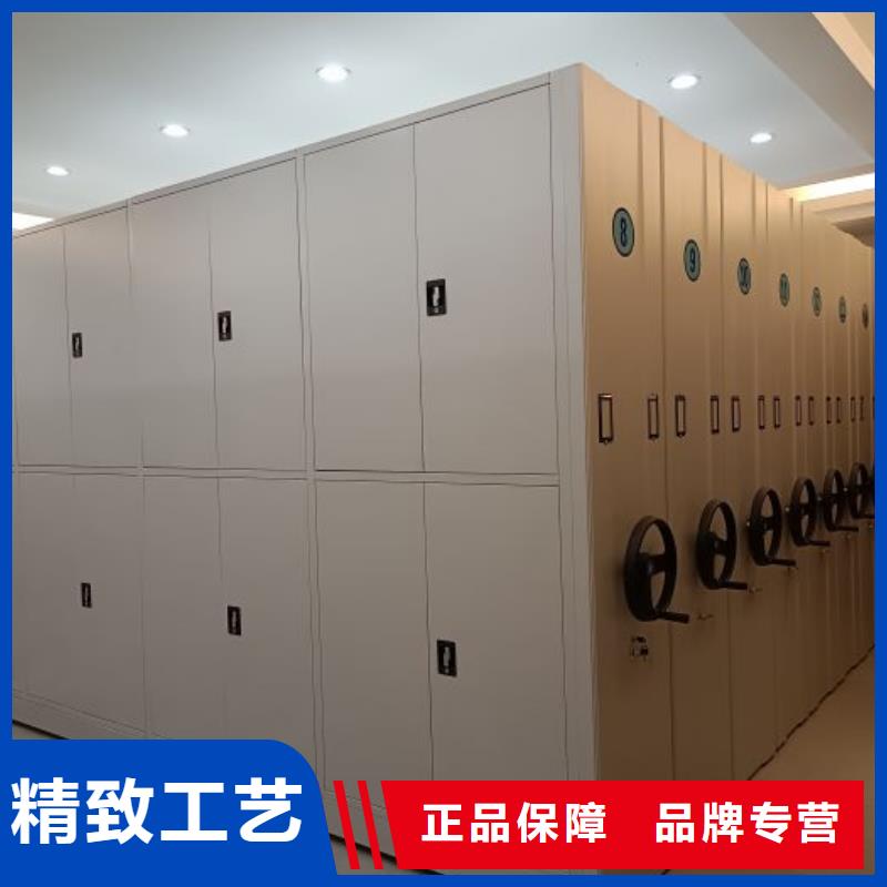 电动密集架-视频-电动密集架|广东省汕尾市|陆丰|陆河|惠州|潮州|深圳|广州|阳江