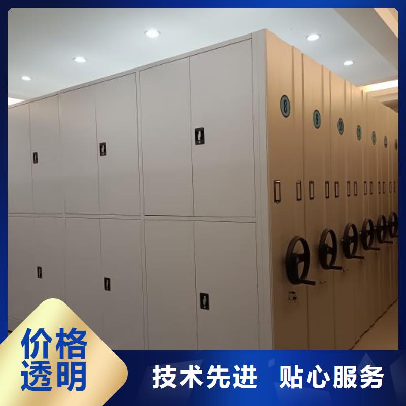 电动密集架-视频-电动密集架|云南省曲靖市|麒麟|沾益|迪庆|大理|保山|玉溪|丽江