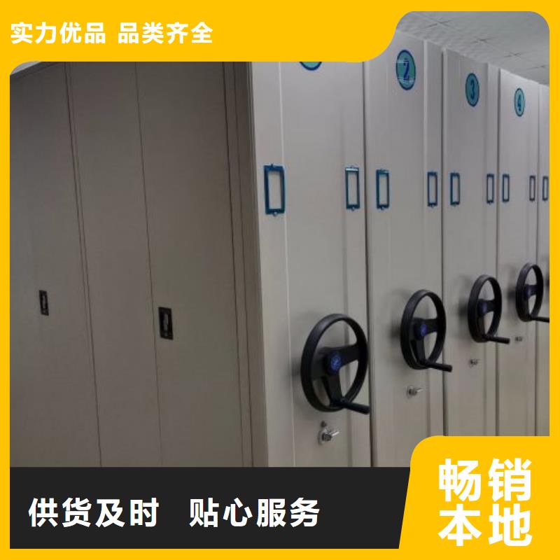 手动密集架诚信合作合作共赢本地有人