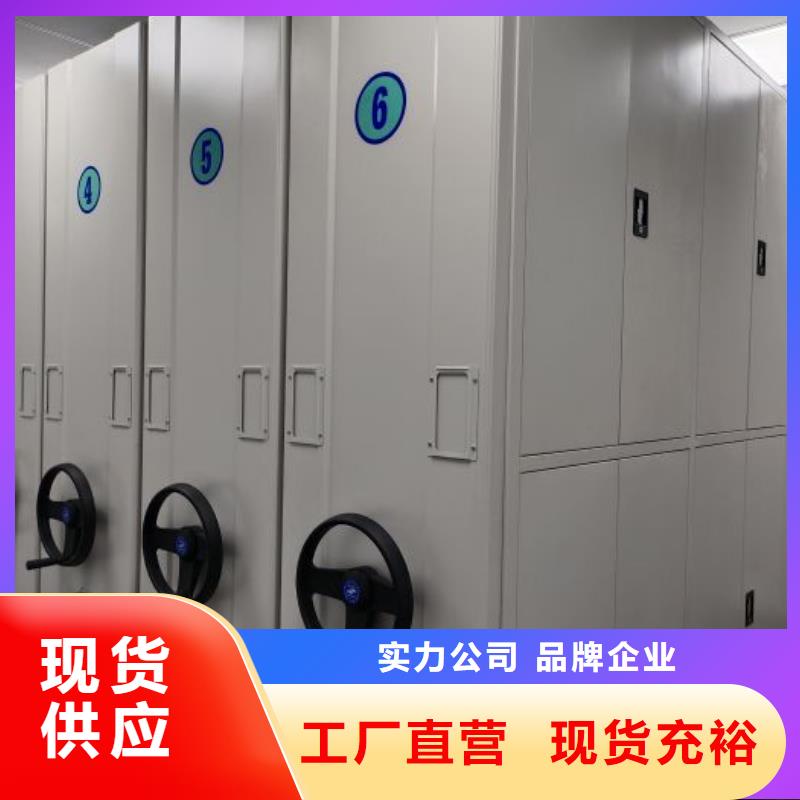 共存共赢【泽信】智能选层柜