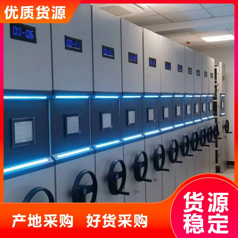 电动密集架-视频-广东省湛江市智能密集架柜电动密集架可服务区域遂溪|坡头|佛山|茂名|潮州|珠海|中山|汕尾|汕头等