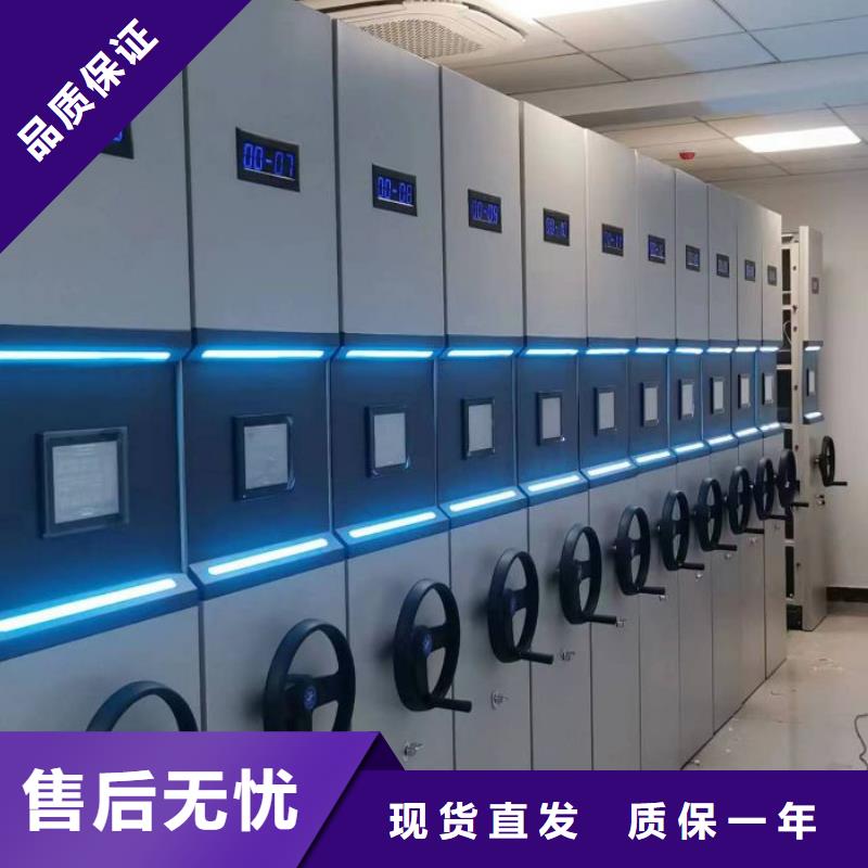 电动密集架-视频-电动密集架_河北省承德市市场覆盖鹰手营子矿|双桥|邯郸|廊坊|秦皇岛|石家庄|张家口|沧州等