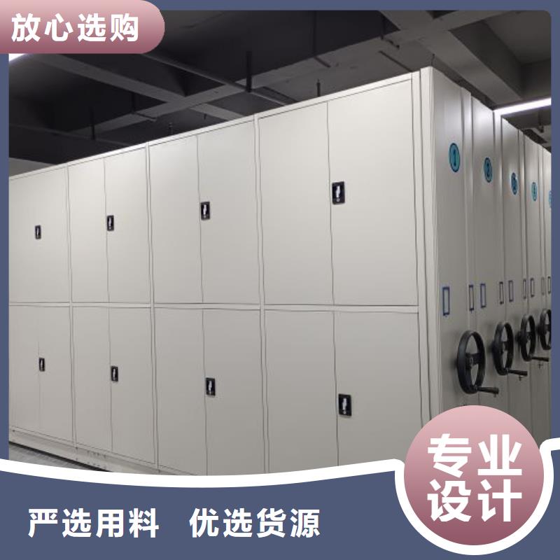 电动密集架-视频-电动密集架(智能密集架柜)覆盖地域辽宁省抚顺市望花|新抚|营口|本溪|辽阳|铁岭|鞍山
