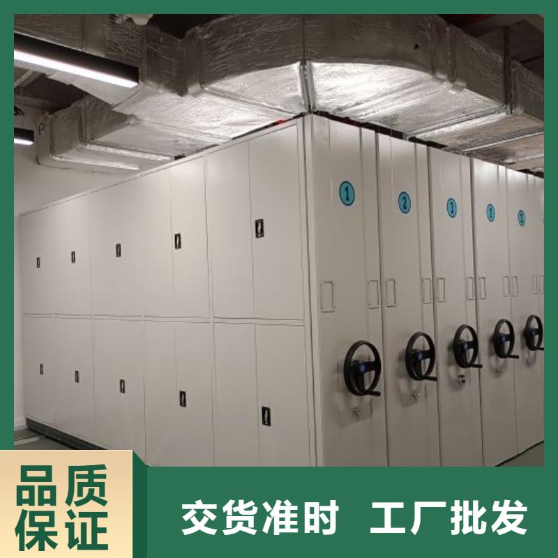 电动密集架-视频-电动密集架_河北省承德市市场覆盖鹰手营子矿|双桥|邯郸|廊坊|秦皇岛|石家庄|张家口|沧州等