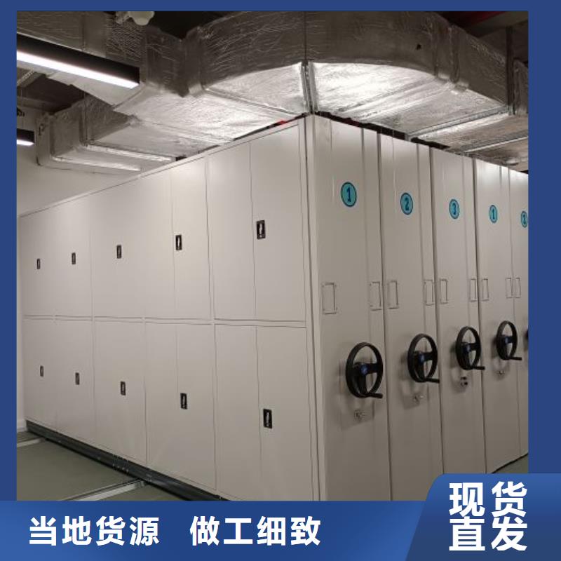 手动密集架诚信合作合作共赢本地有人
