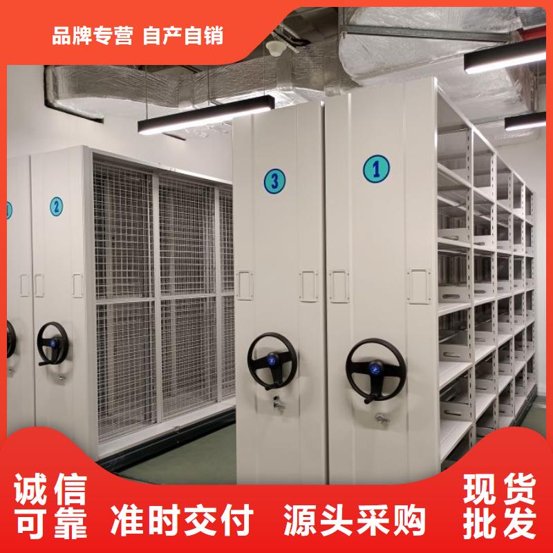 电动密集架-视频-电动密集架(智能密集架柜)覆盖地域辽宁省抚顺市望花|新抚|营口|本溪|辽阳|铁岭|鞍山