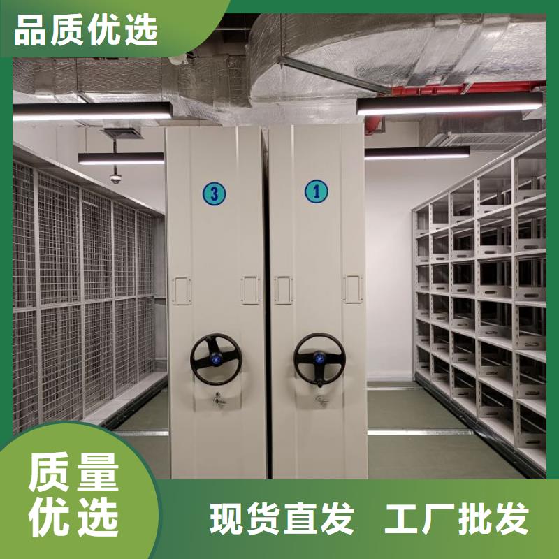 电动密集架-视频-电动密集架|广西省桂林市|平乐|灌阳|柳州|贺州|防城港|贵港