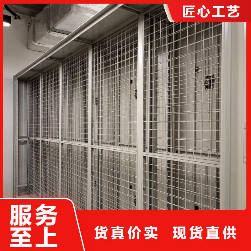 电动密集架-视频-电动密集架(智能密集架柜)覆盖地域辽宁省抚顺市望花|新抚|营口|本溪|辽阳|铁岭|鞍山