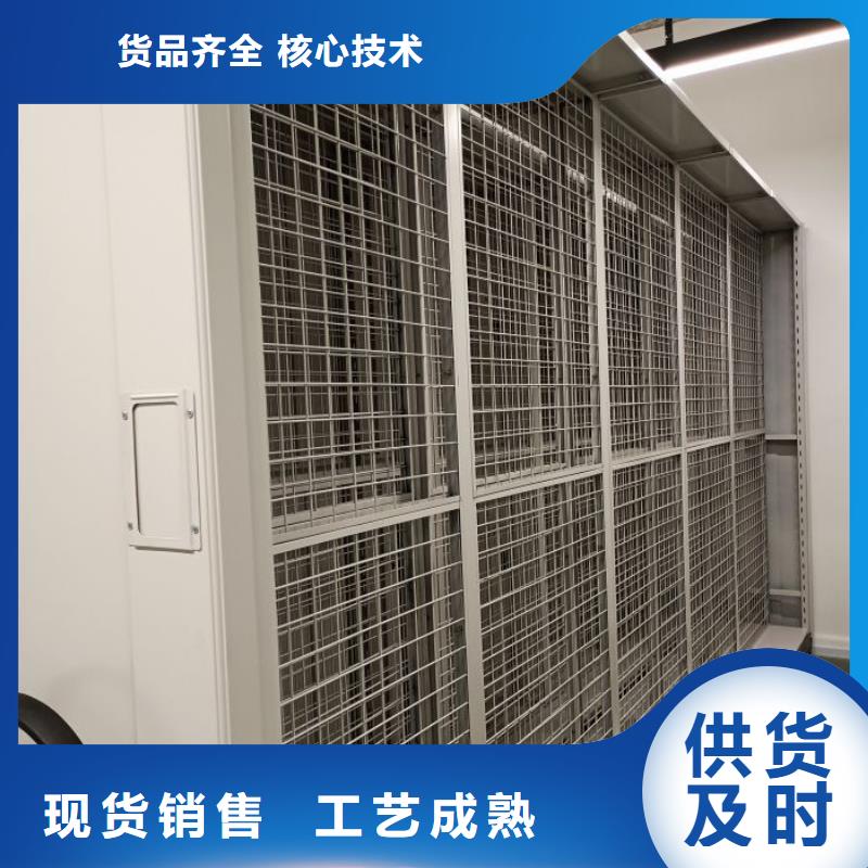 手动密集架诚信合作合作共赢本地有人